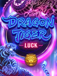pung168plus ทดลองเล่นเกมฟรี dragon-tiger-luck